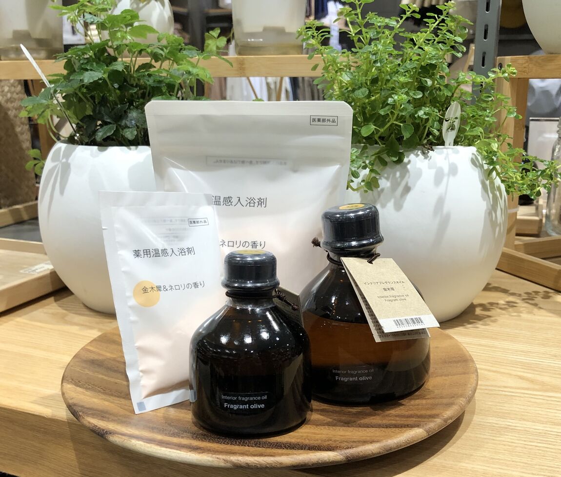 mozoワンダーシティ】秋を感じる金木犀の香り｜ 無印良品